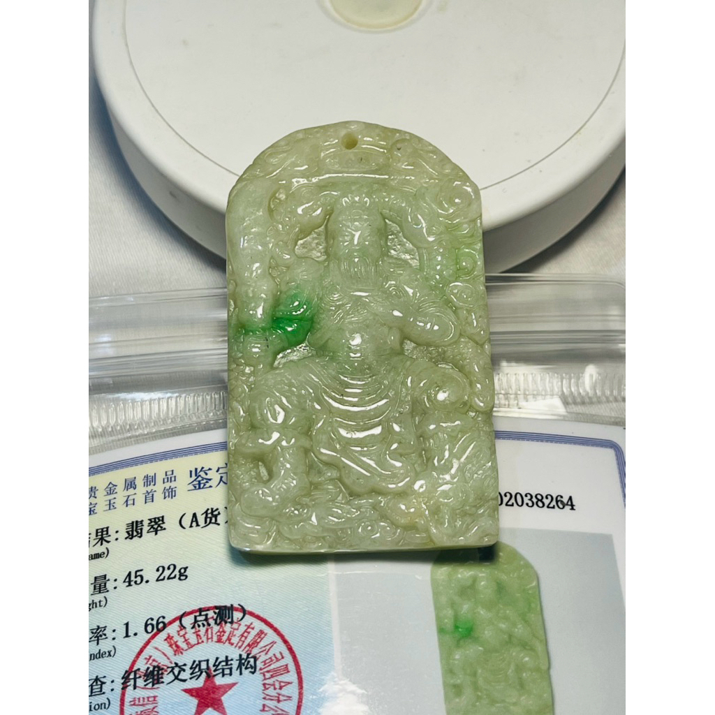 Liontin Ukir Kwankong Giok Burma tipe A