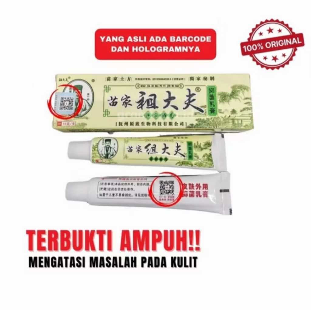 Judaifu Salep Cina Original Obat Gatal Zudaiffu Kadas Kurap Panu Badan - New Astar Merah
