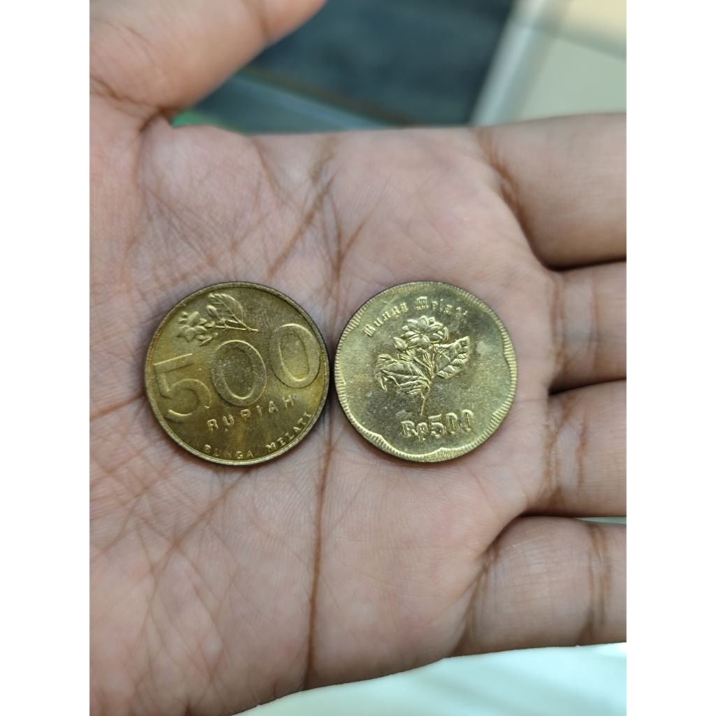 uang kuno set 500 melati kondisi bagus