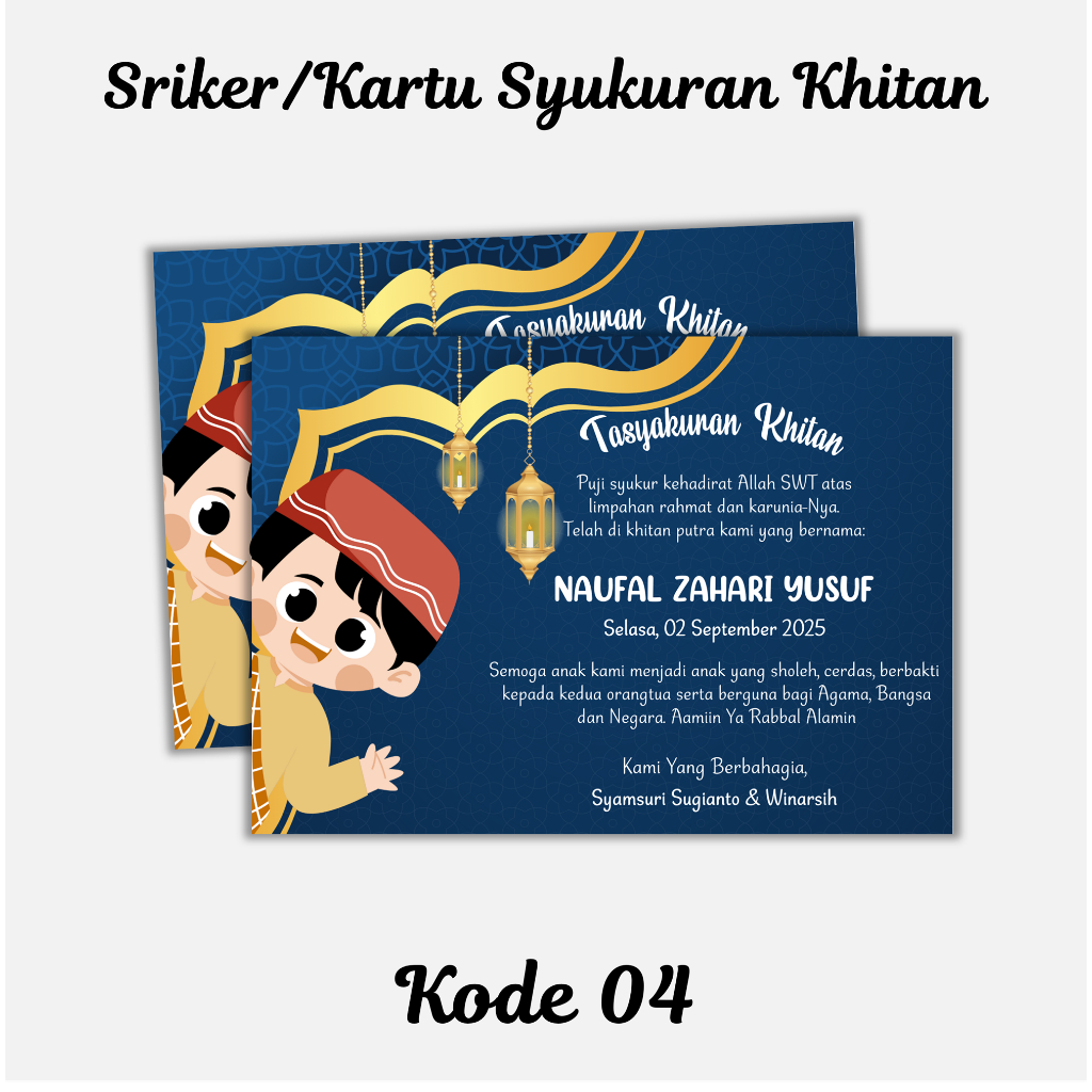 Stiker Sykuran khitan + Tasyakuran khitan + sticker khitan + kartu tasyakuran  khitan
