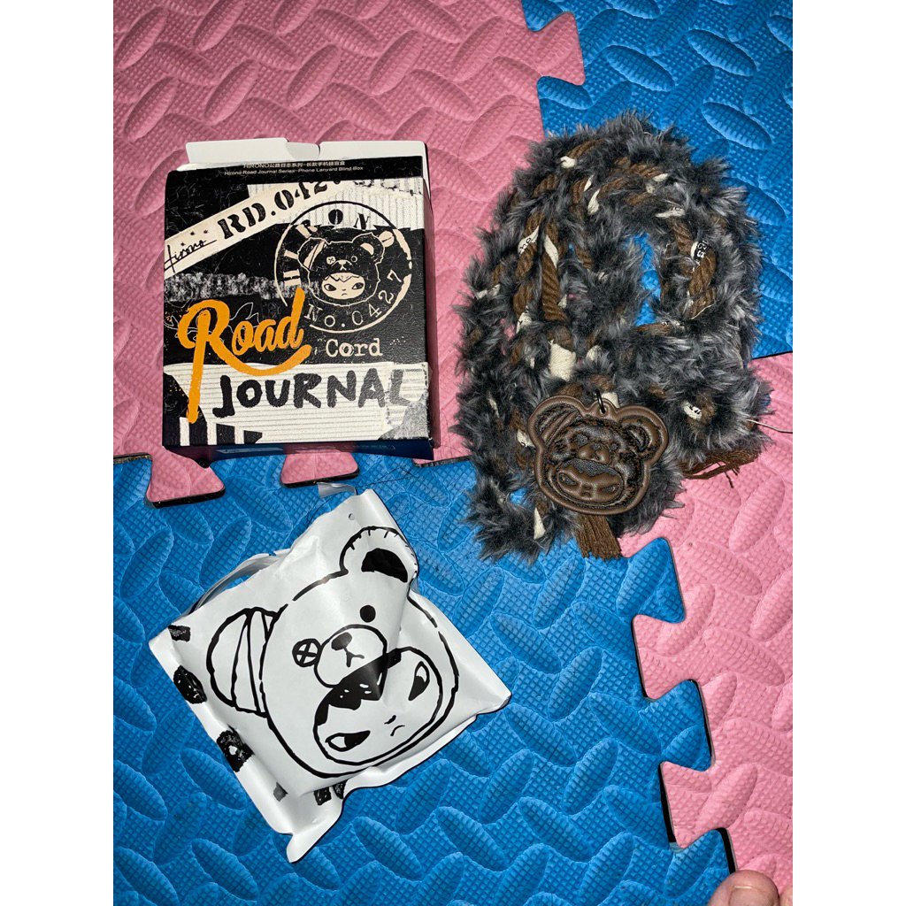 prelove lanyard hirono road journal series (frostfall hour)