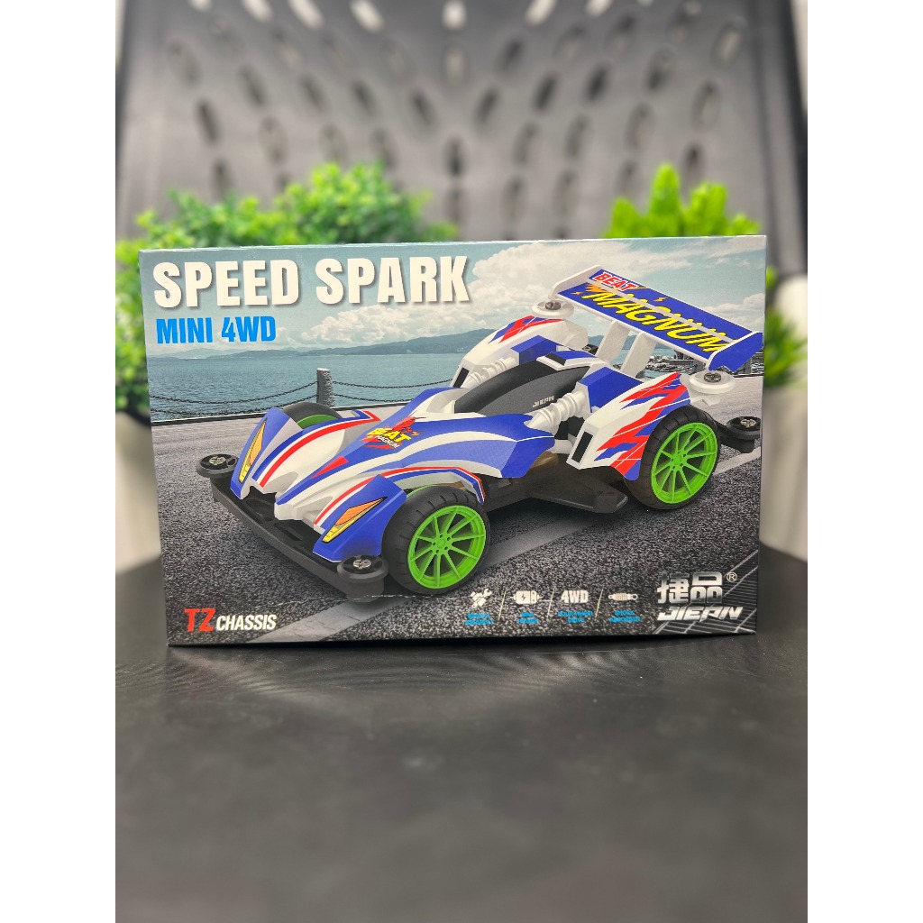 Beat Magnum Rep Tamiya Original Jiepin TZ Premium