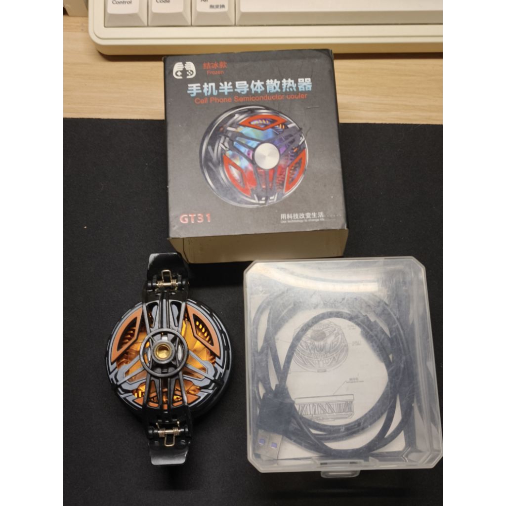 Funcooler GT31