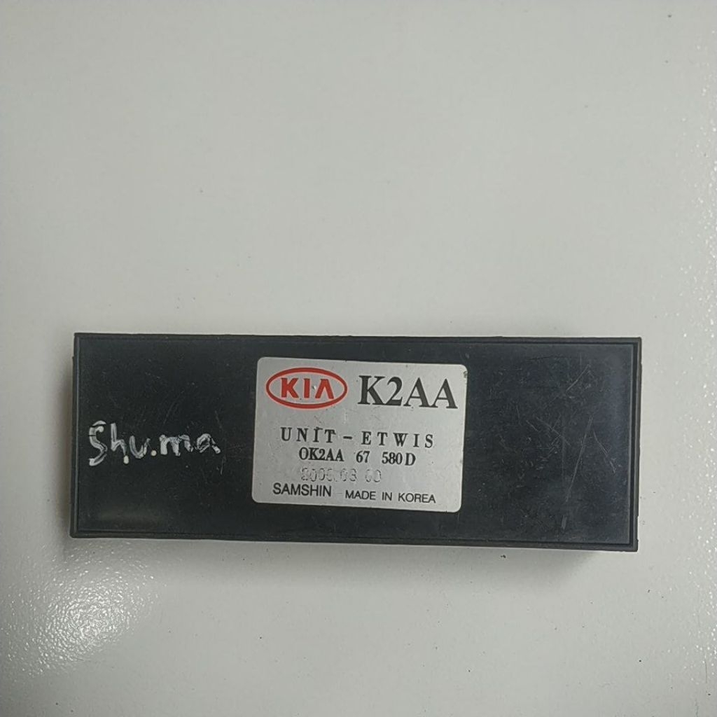 ETWIS KIA Shuma