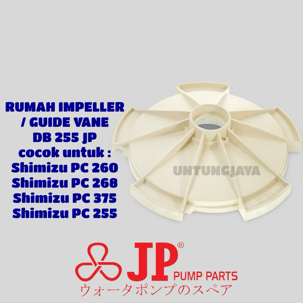 RUMAH IMPELLER DIFFUSER GUIDE VANE DB 255 JP cocok untuk SHIMIZU PC 260 PC 268 PC 375 WASSER PC 255