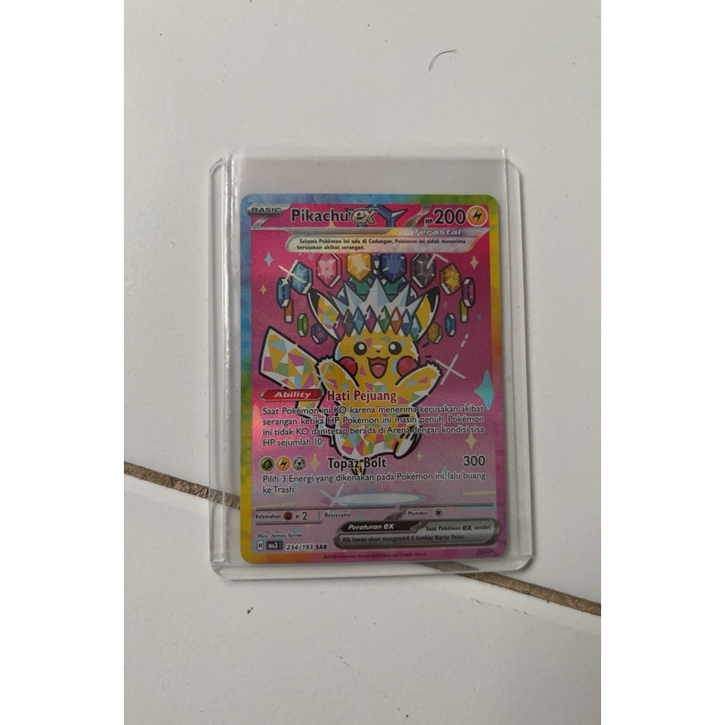Pikachu ex(SAR) Mega dream