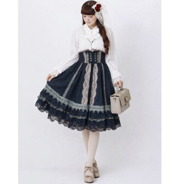 Rok Ozz angelo Kawaii midi (Like axes femme)