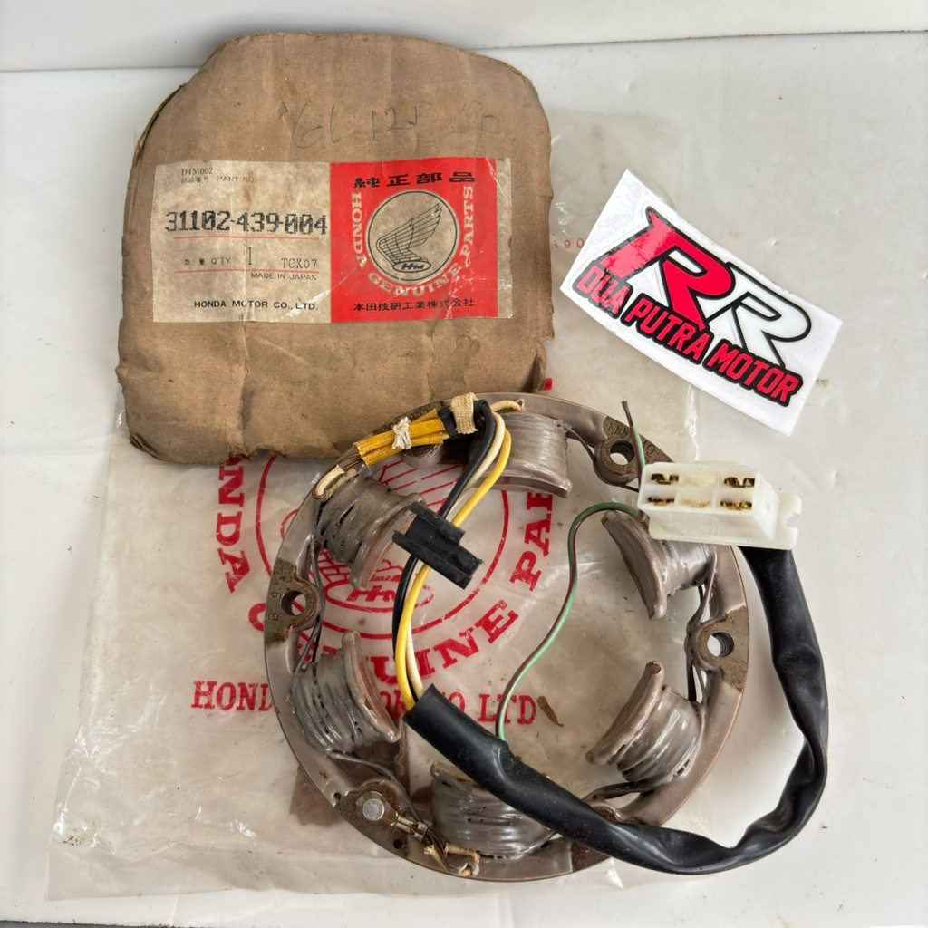 spul sepul assy set original ori honda cb100 cb125 gl100 gl125 gl cb 100 125 nos 439 japan