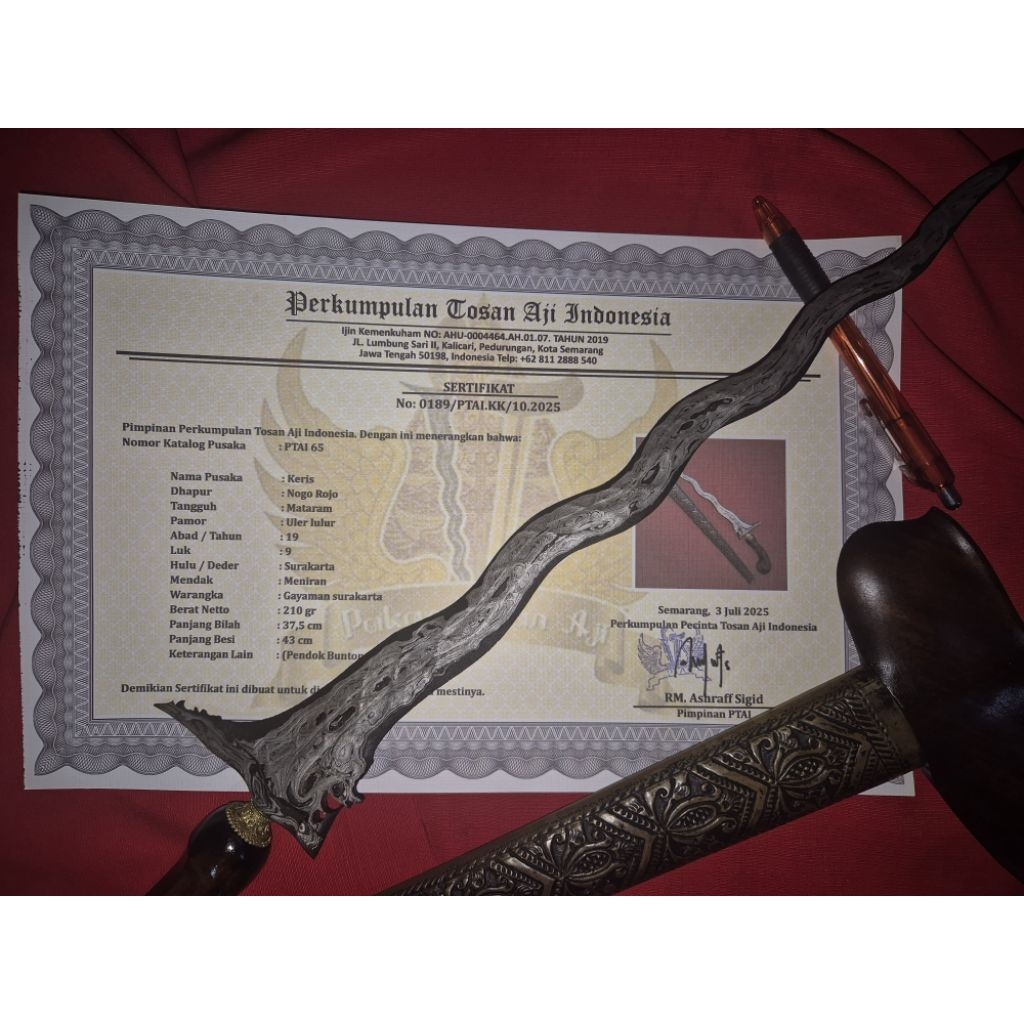 Keris Pusaka Nogo Rojo