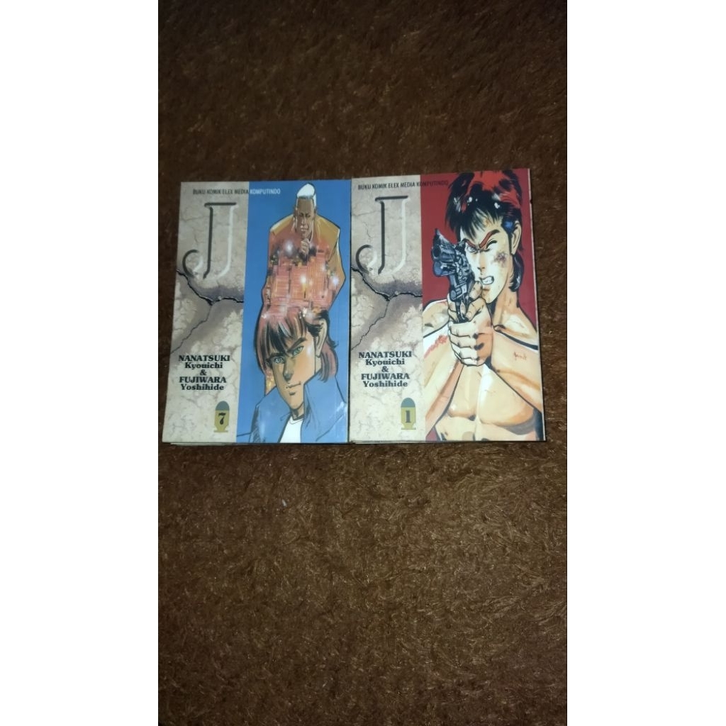 komik judul J cabutan