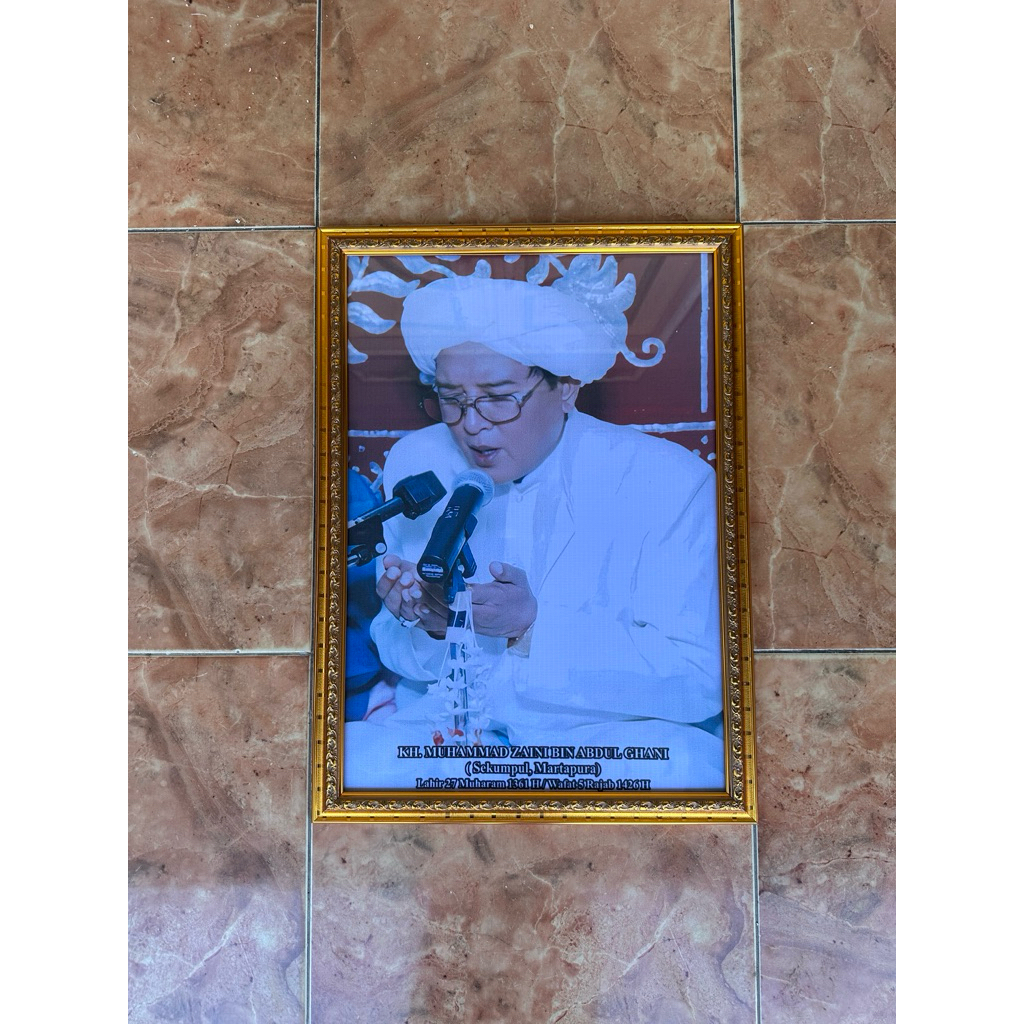 figura foto abah guru / figura foto abah guru sekumpul