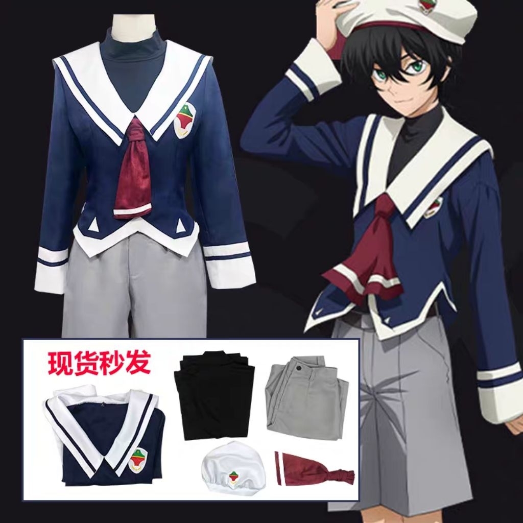 [PO] Miya chiken costum cosplay set anime Sk8 the infinity