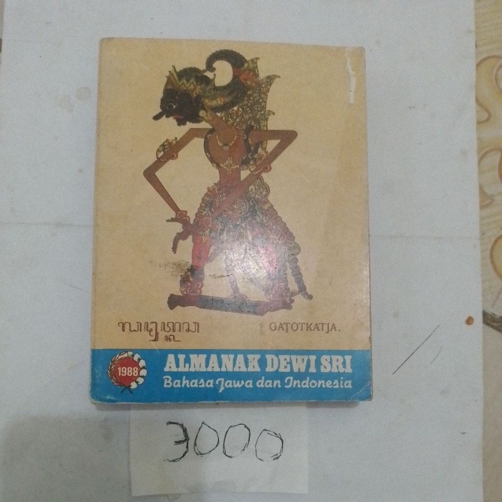 almanak dewi Sri