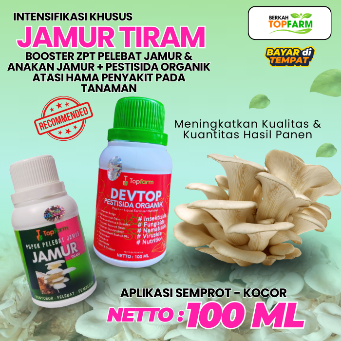Pupuk Khusus Jamur Tiram / Booster Pembesar Jamur Tiram / Pupuk Penyubur Tanaman  / Nutrisi Zpt Untu
