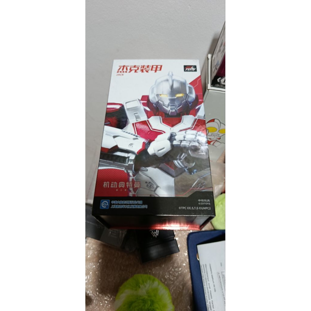 ZD Toys Ultraman Jack