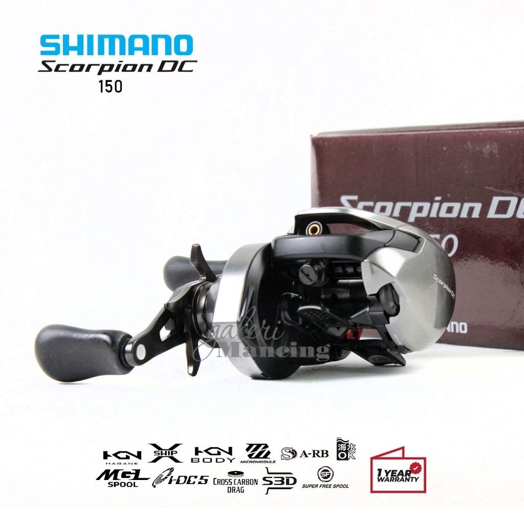 Reel Shimano SCORPION DC 150HG