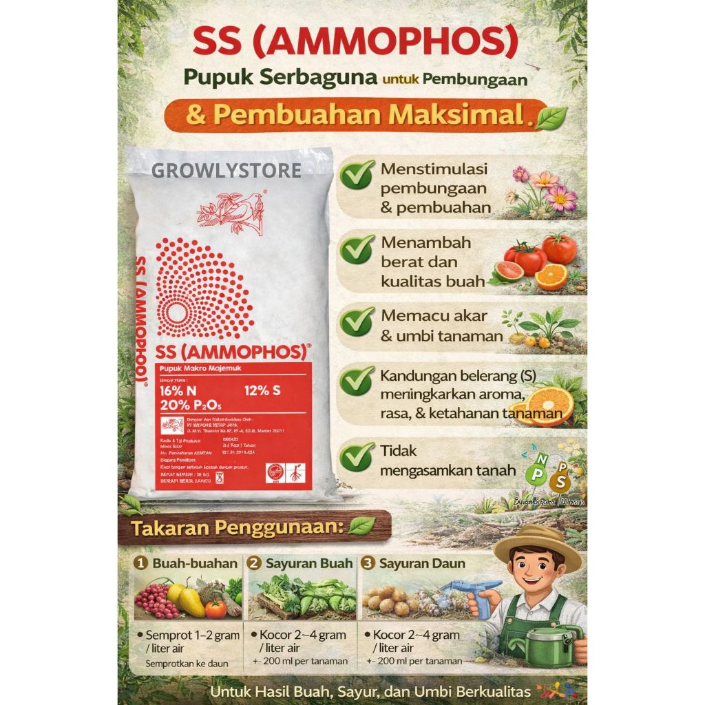 Pupuk SS Amophos repack 1kg Meroke | Pupuk Meningkatkan Perkembangan Akar & Awal Pertumbuhan Tanaman