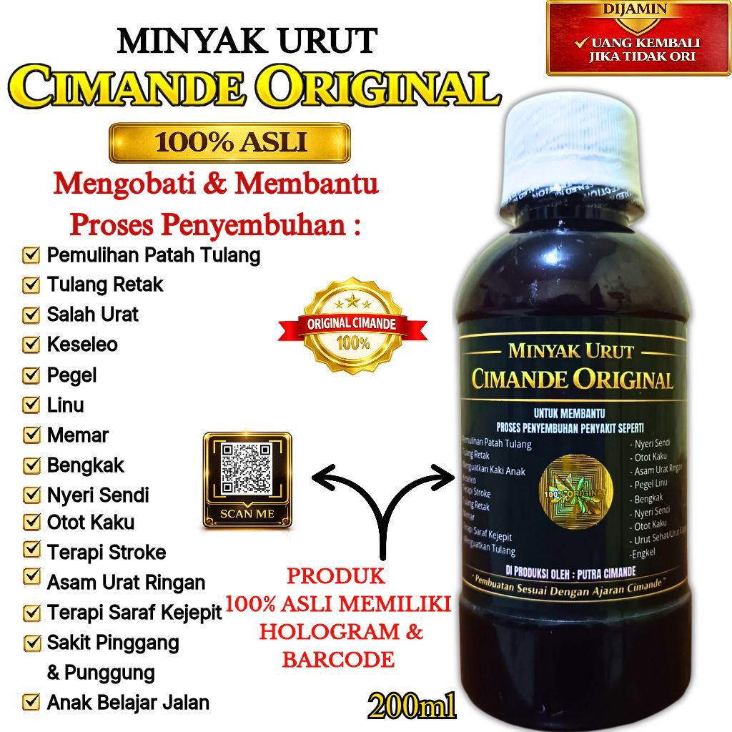 MINYAK URUT CIMANDE ASLI 100% 200 ML / Minyak Cimande Asli / Minyak Cimande 100% Original