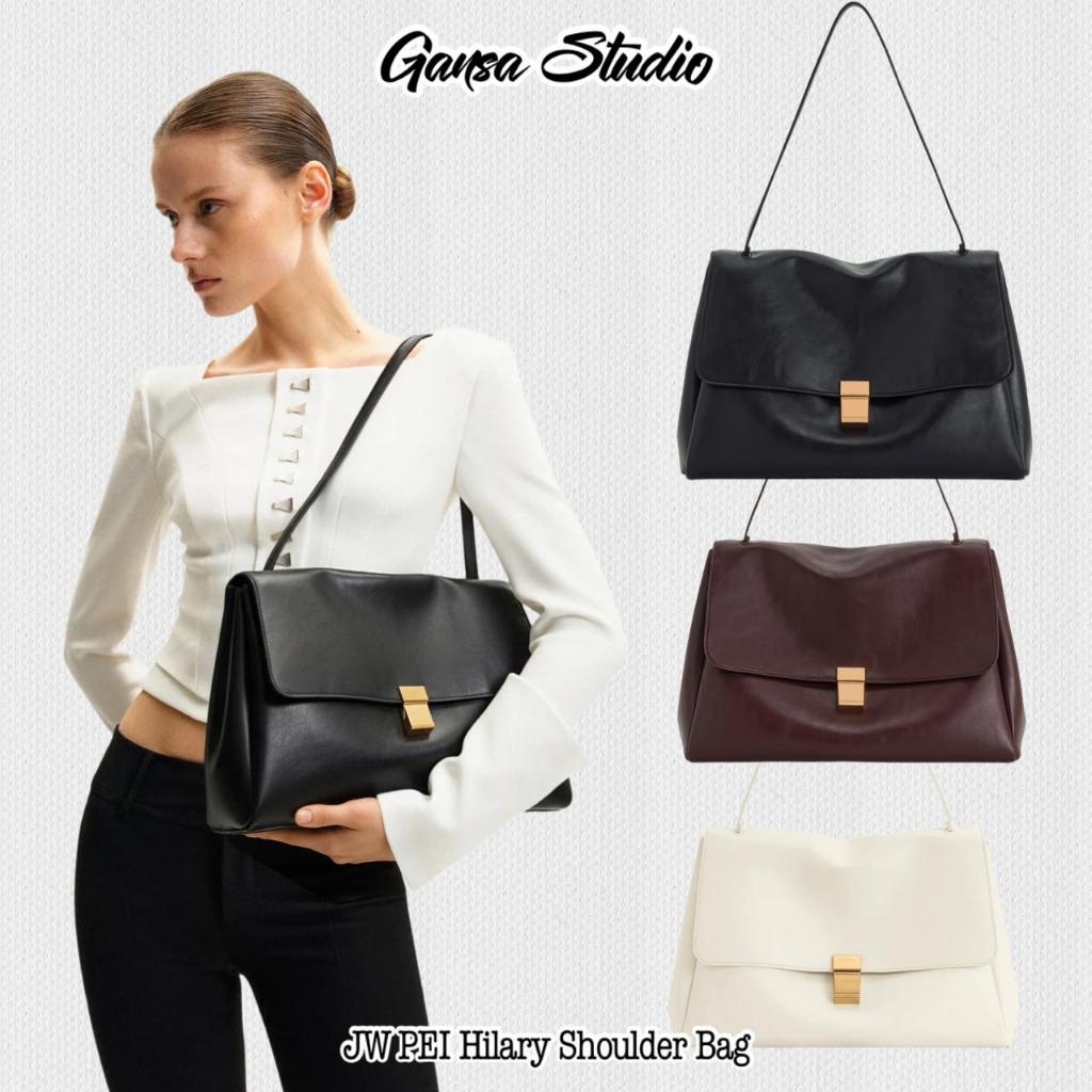 (READY) JW PEI Hilary Shoulder Bag - 100% Original