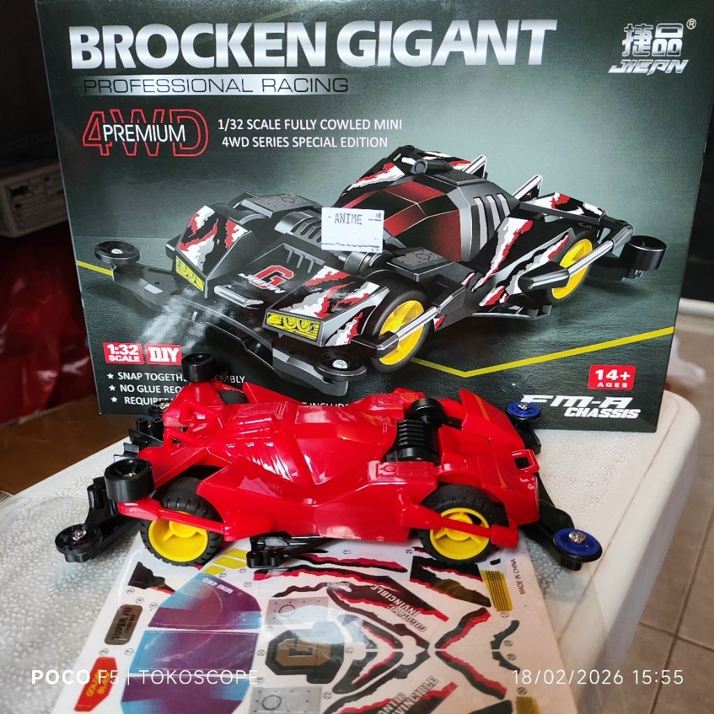 Brocken Gigant Jiepin Anime Painting - Minus Body