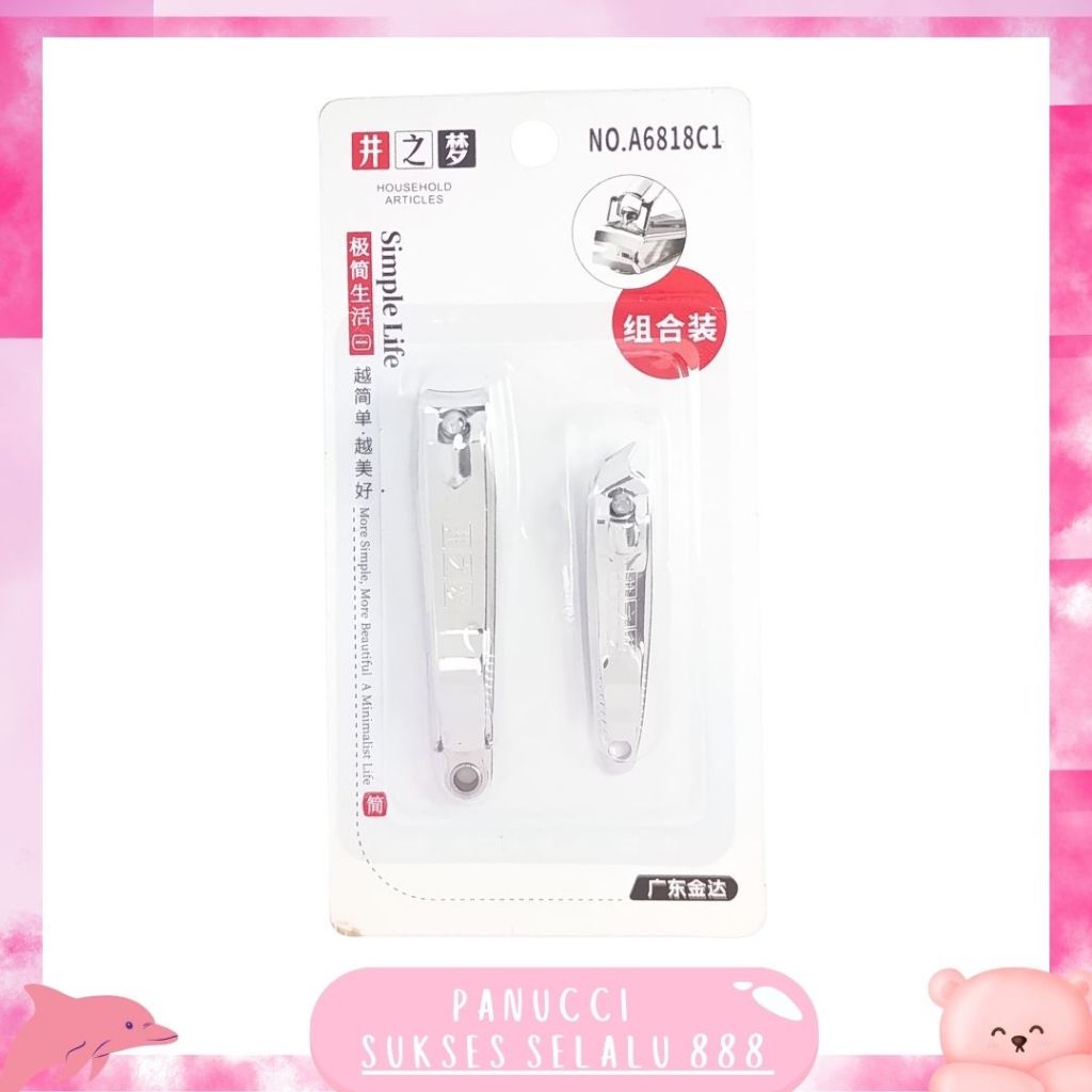 Set Gunting Kuku Besar & Kecil / Set 2in1 gunting kuku / Gunting Kuku Bazo Premium