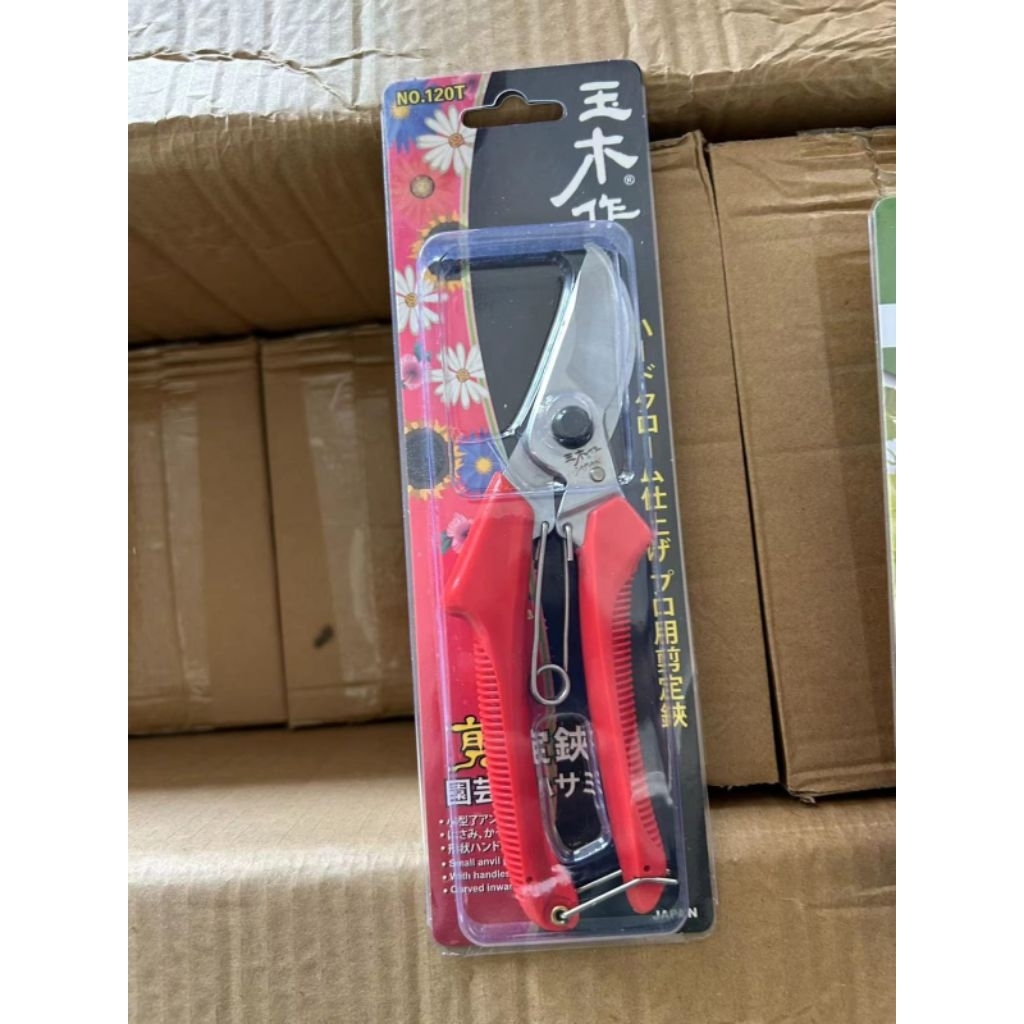 GUNTING DAHAN PROFESIONAL JAPAN ORIGINAL