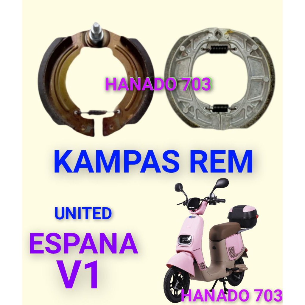 kampas rem sepeda listrik united espana V1 kampas rem sepeda listrik united espana V1