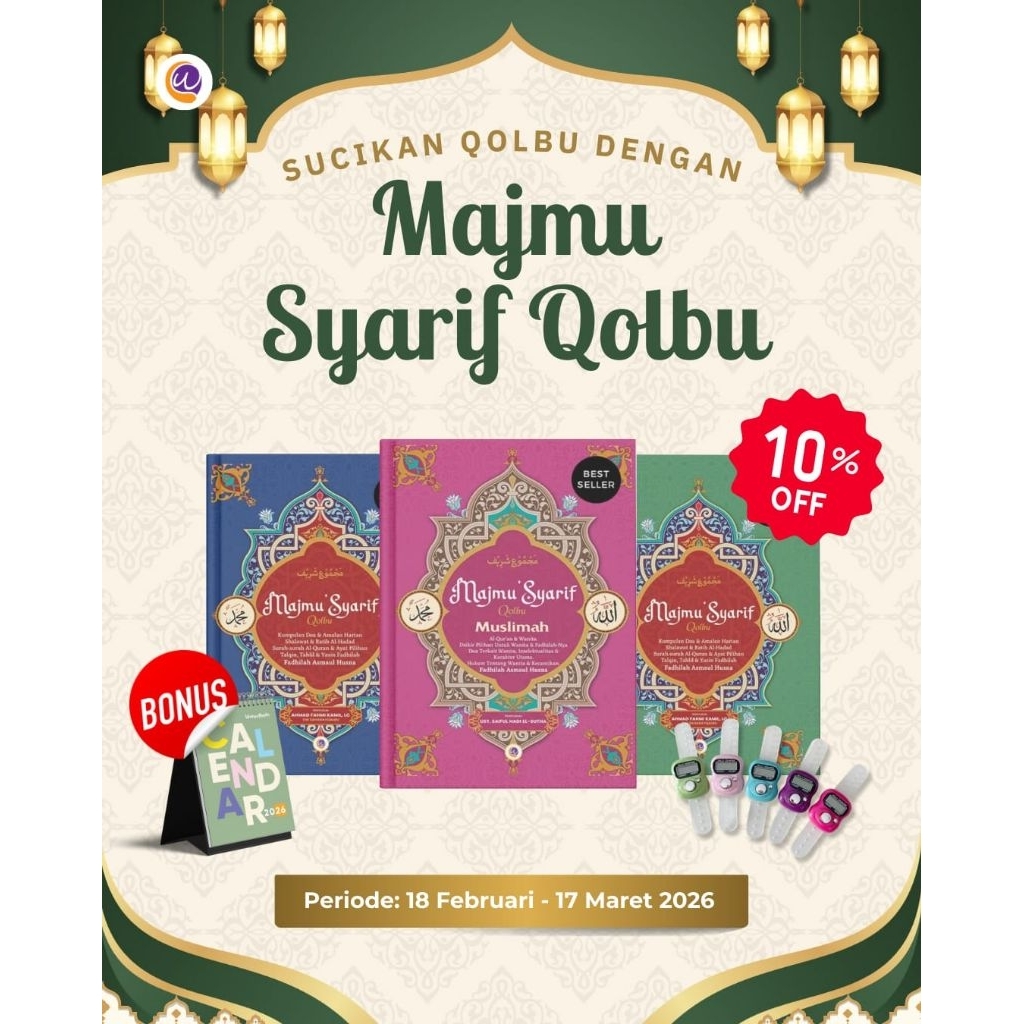 Majmu Syarif Qolbu