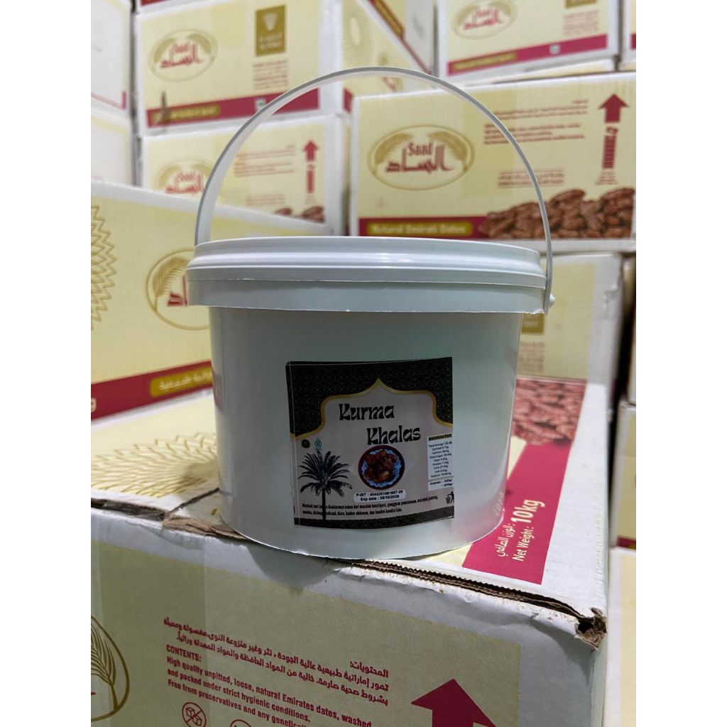 1 ember kurma khalas ember 300gram kurma khalas ember kurma ember 300gram