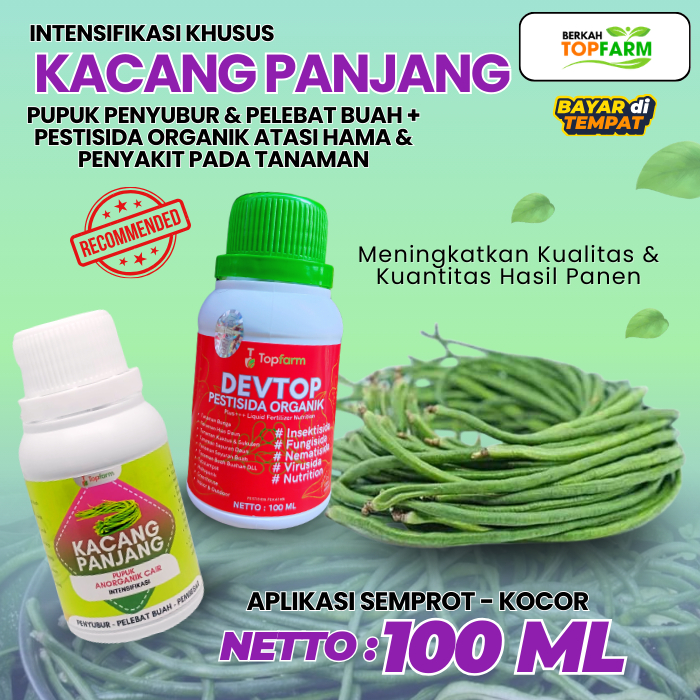 Pupuk Khusus Kacang Panjang / Booster Pelebat Kacang Panjang / Pupuk Penyubur Pelebat Kacang Panjang