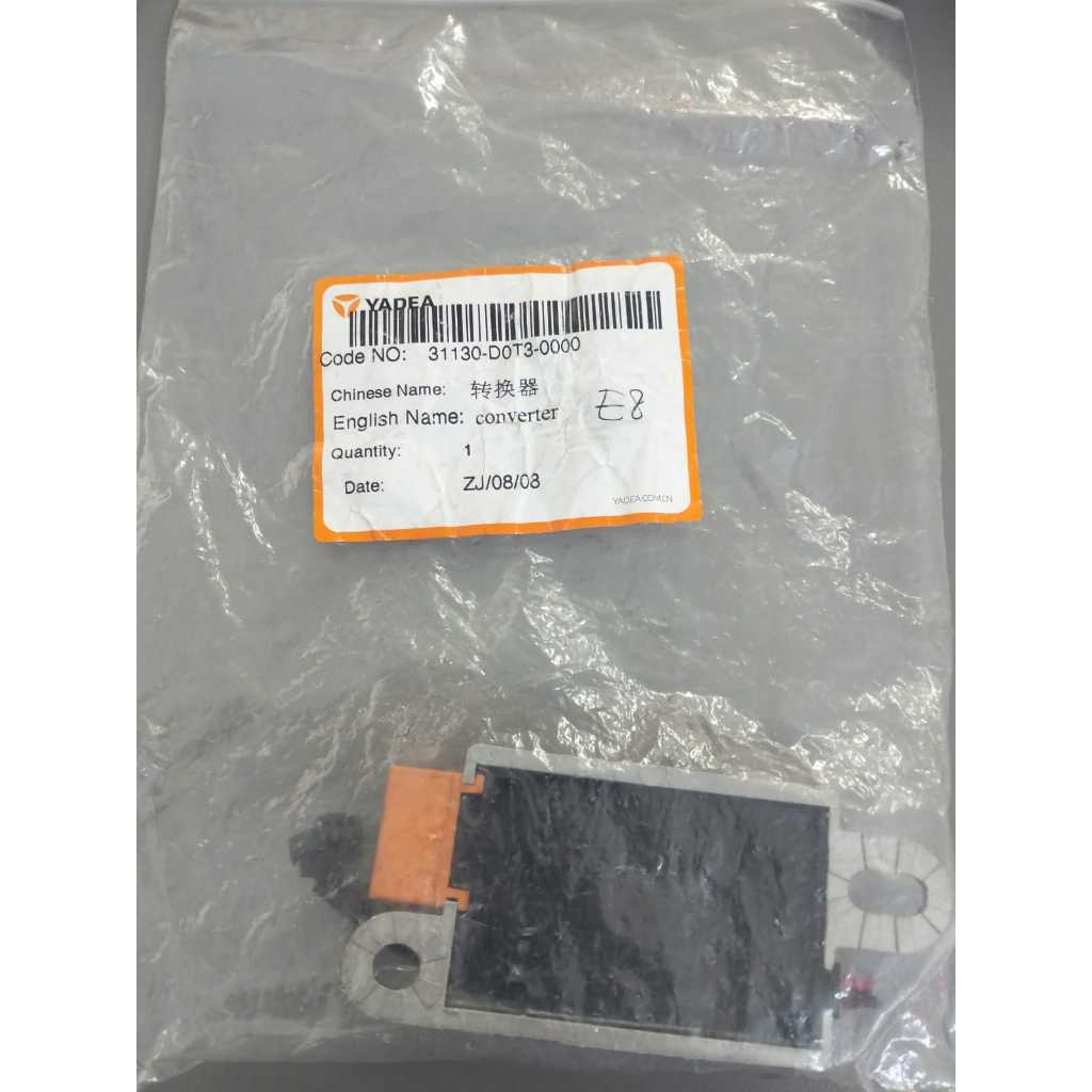 Converter, Untuk motor listrik Yadea E8S pro, Original Yadea