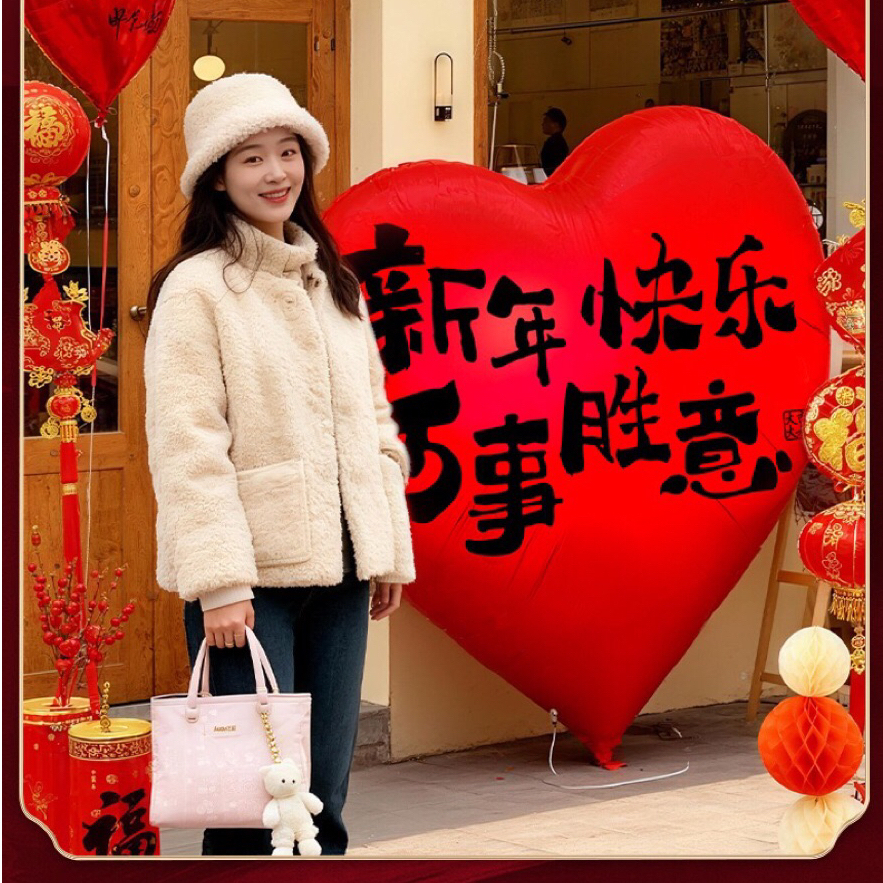 Balon dekorasi /aksesoris /pajangan /gantungan /amplop merah/amplop/angpao/angpau untuk variasi imle