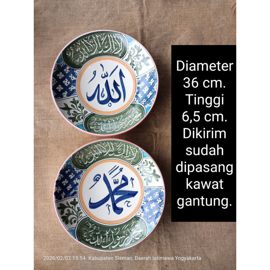 Diameter 36 cm 2 buah piring gantung keramik lukis kaligrafi Allah dan Muhammad untuk dekorasi hiasa