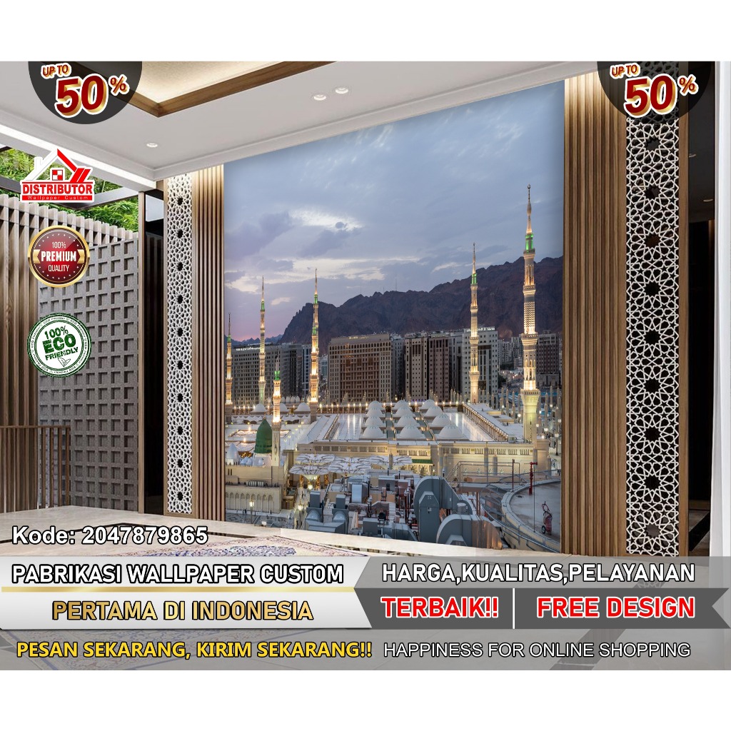 Wallpaper Custom 3D Tema Masjid Nabawi | Wallpaper Masjid | Wallpaper Custom | Nabawi | Dinding