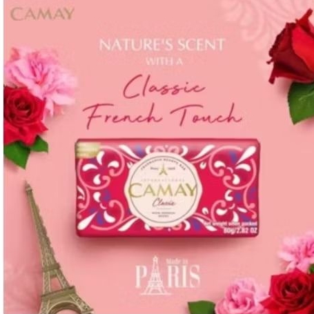 CAMAY Soap Bar 80 Gram