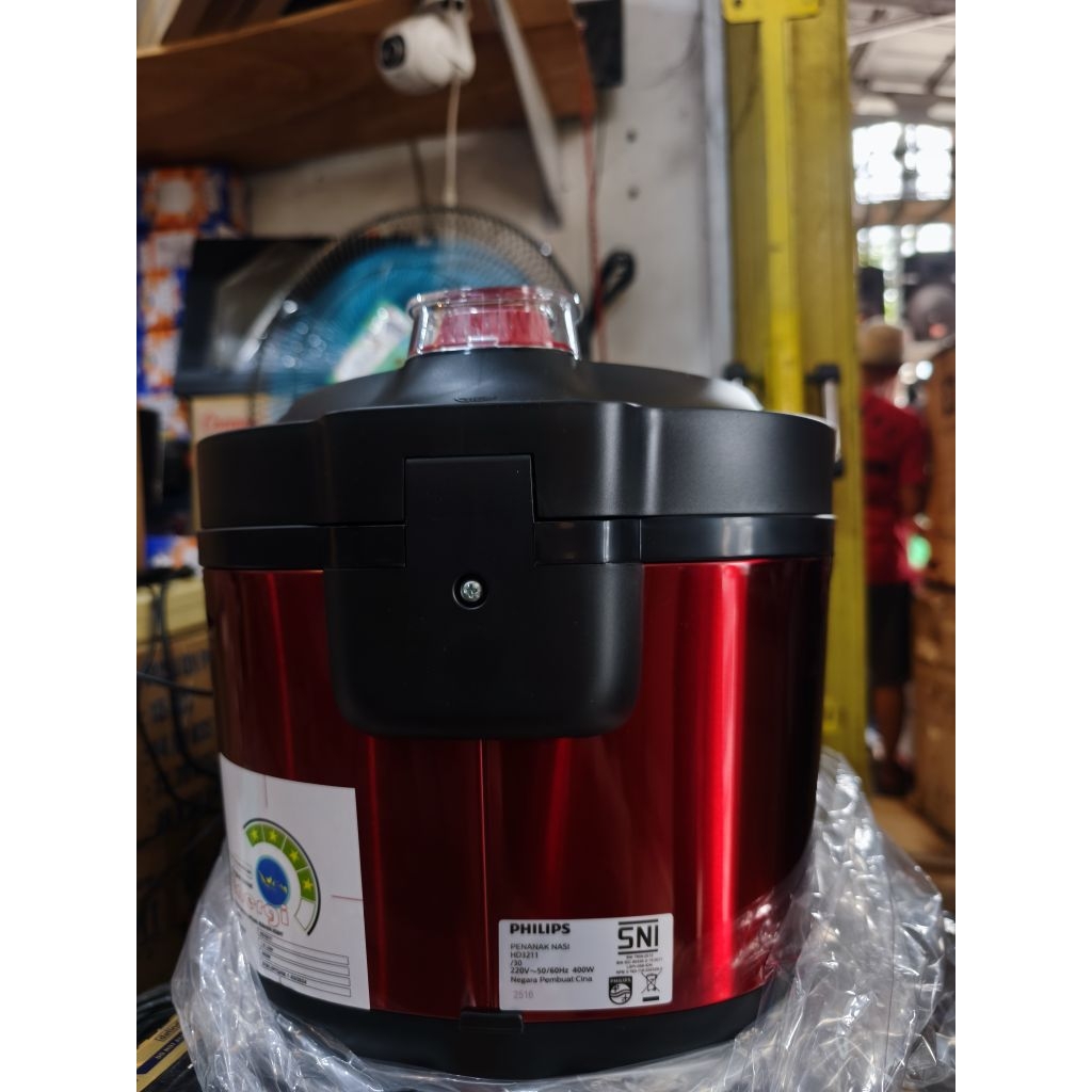 Magicom Philips HD 3211