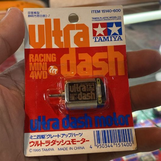 DINAMO TAMIYA ULTRA DASH OLD 15140 * 600