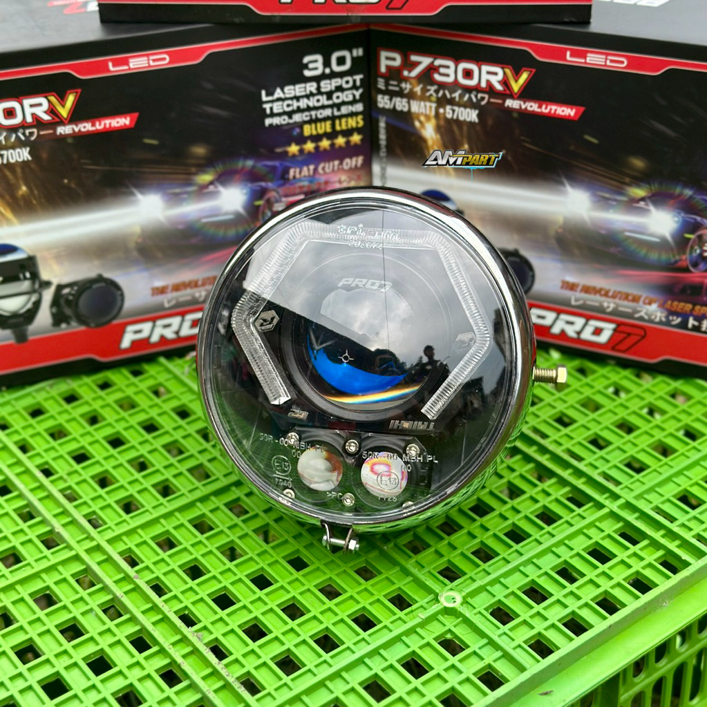 BILED CB BATOK CB 125 BILED PRO 7 P730RV SET MINI LASER HAPAG 2 MATA SHROUD TAICHI SEGI 5 WRGB