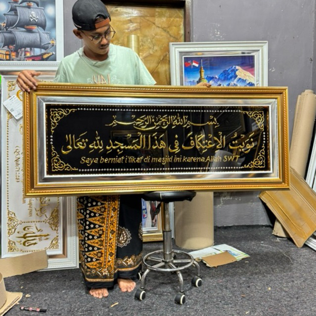 Kaligrafi niat i'tikaf di masjid