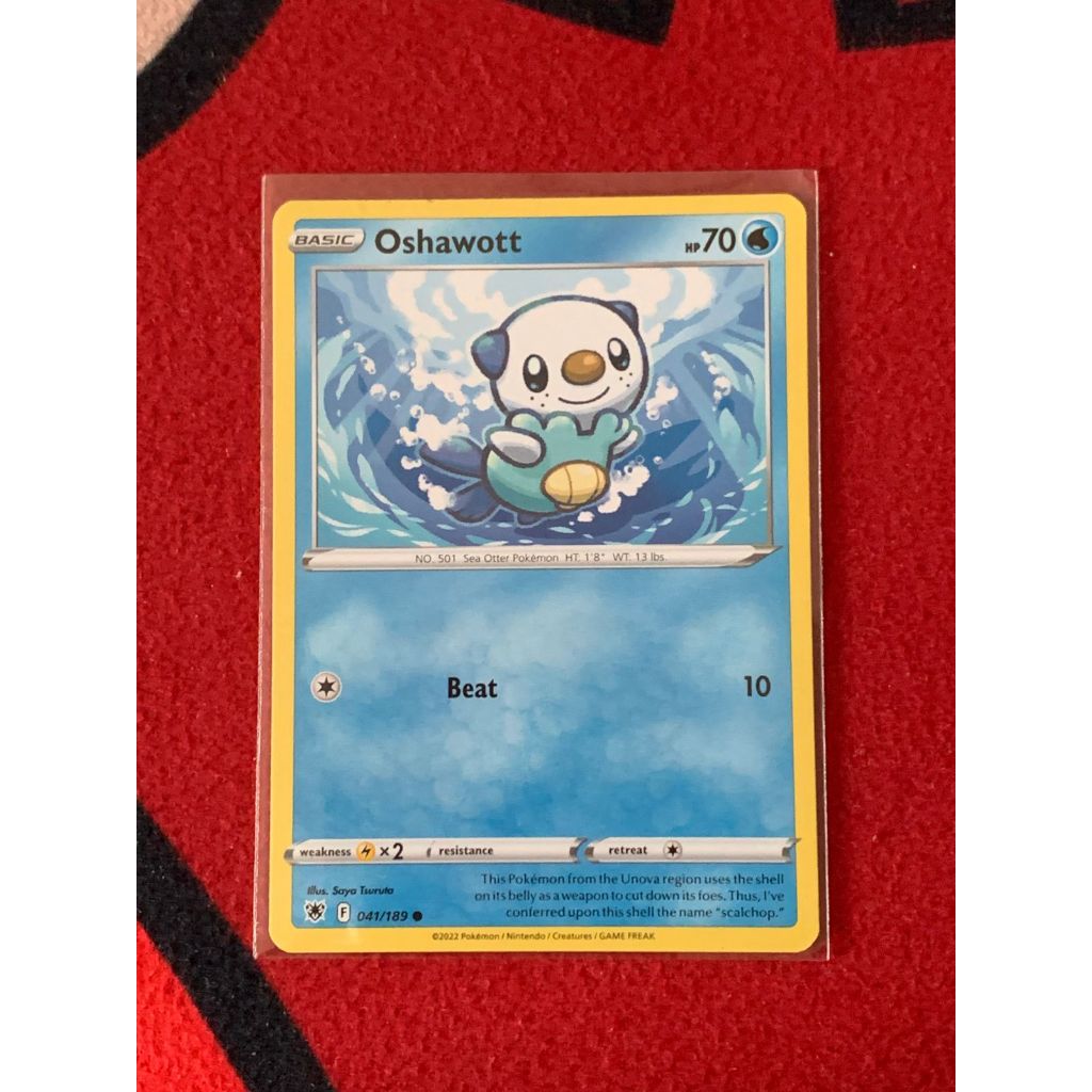 Oshawott Pokemon  English