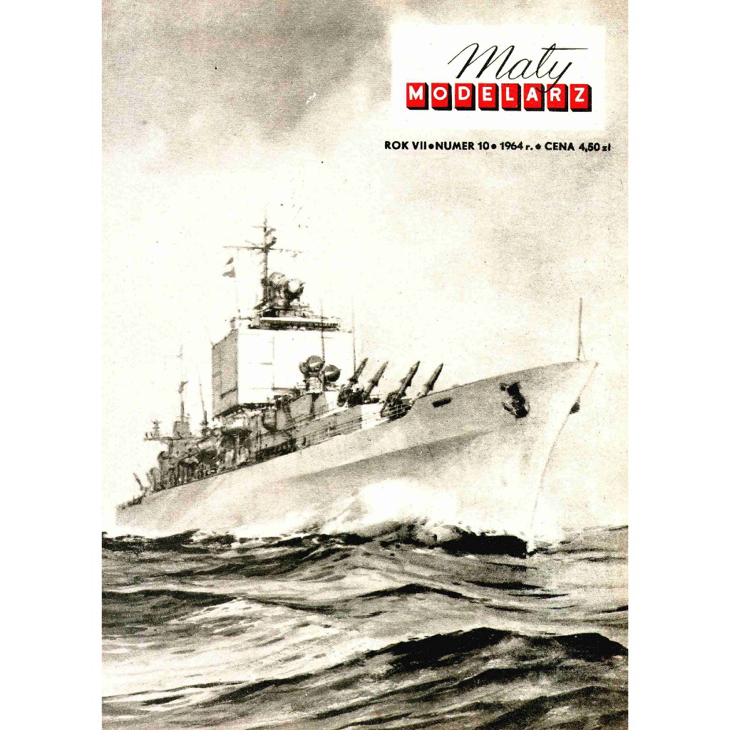 Lembaran pola papercraft kapal perang USS Long Beach (3PQ-D2)