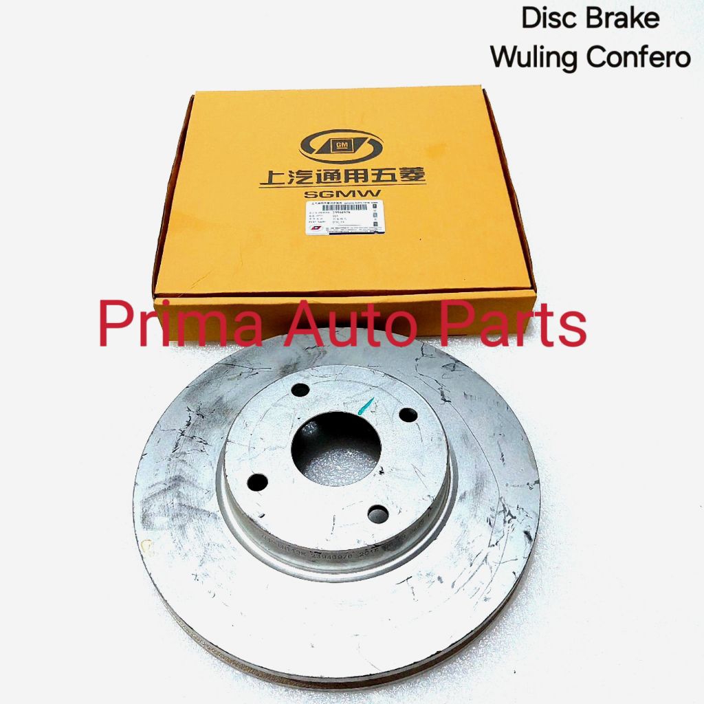 Disc Brake Piringan Rem Cakram Wuling Confero