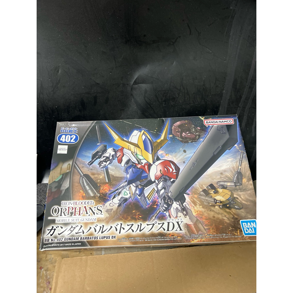 Bandai SD BB no.402 Barbatos Lupus dx iron blooded orphans