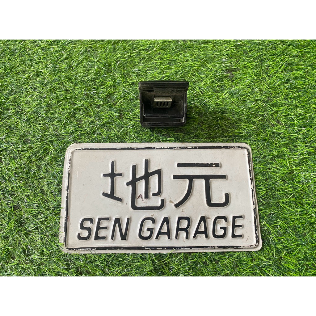 asbak honda civic vtis