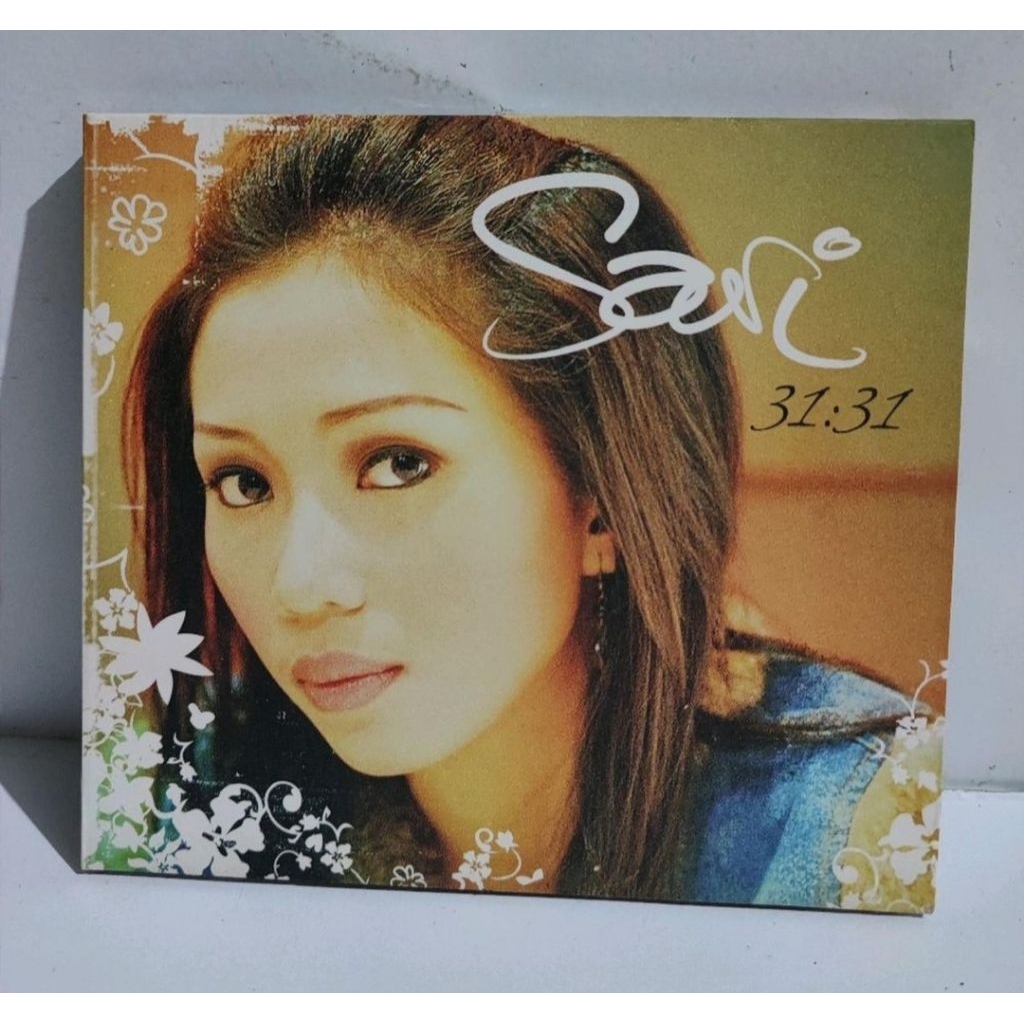 Cd 0427- ROHANI SARI SIMORANGKIR