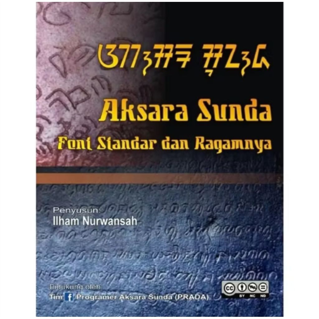 BUKU AKSARA SUNDA