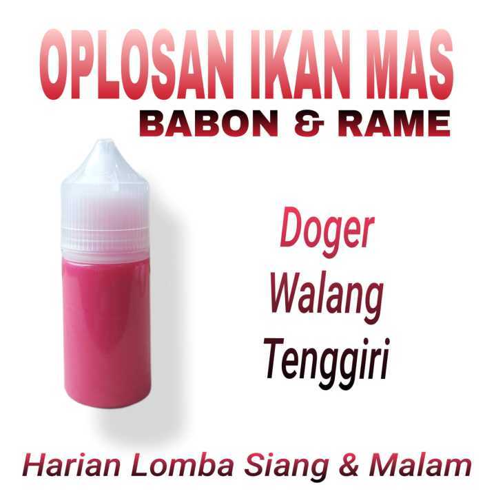 Essen garut Ikan Mas Aroma Doger tenggiri 30ml - Cocok Segala Umpan, Aman Dipakai, Medan Air Beragam