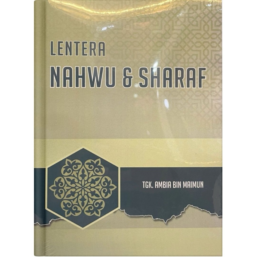 Buku Lentera Nahwu dan Sharaf