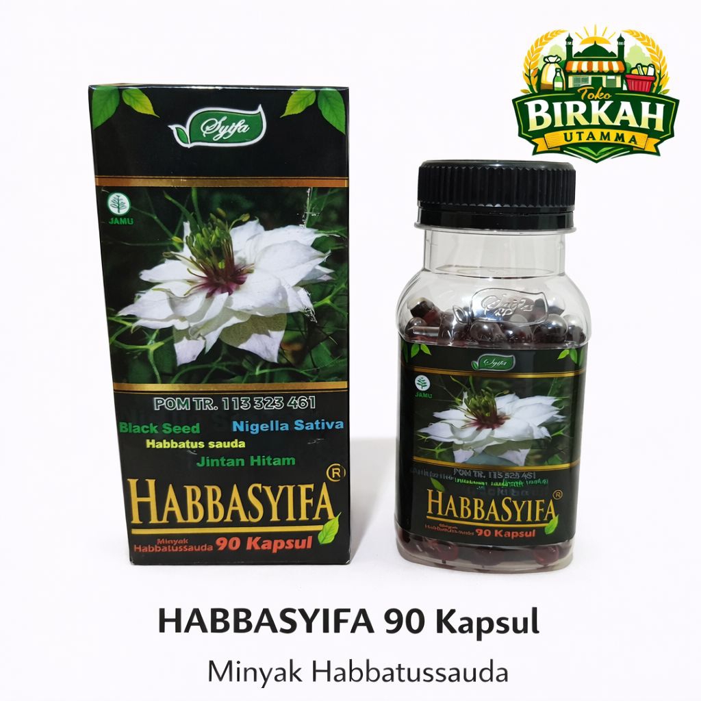Habbasyifa, Habbatussauda, Jinten Hitam