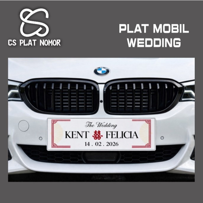 Plat Mobil Pernikahan Akrilik Sepasang Custom ( WEDDING CAR PLATE ) / Plat Nomor Wedding